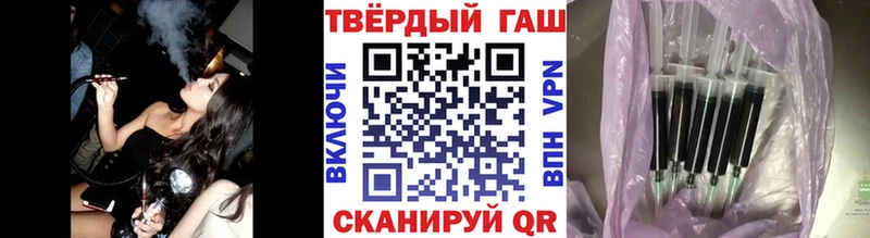 Виды наркотиков купить Жердевка Гашиш Alpha PVP COCAIN Меф мяу мяу Каннабис
