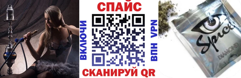 купить  цена  KRAKEN   Бутират жидкий экстази  Жердевка 