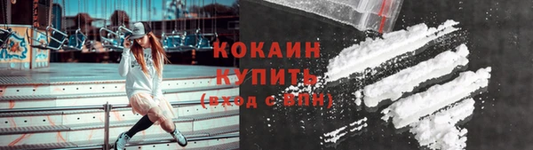 мяу мяу мука Абаза