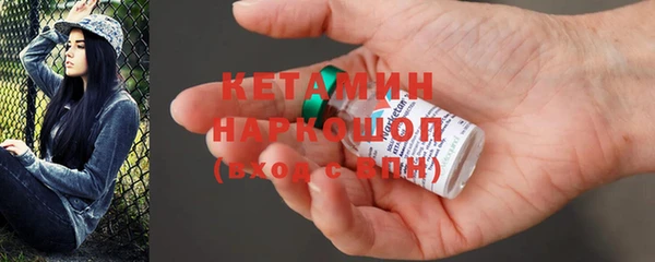 скорость Абдулино
