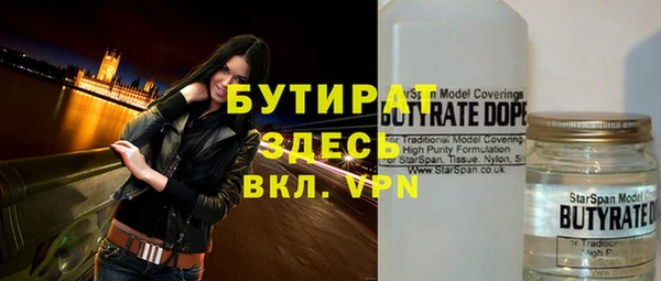 2c-b Алексеевка