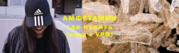мяу мяу мука Абаза