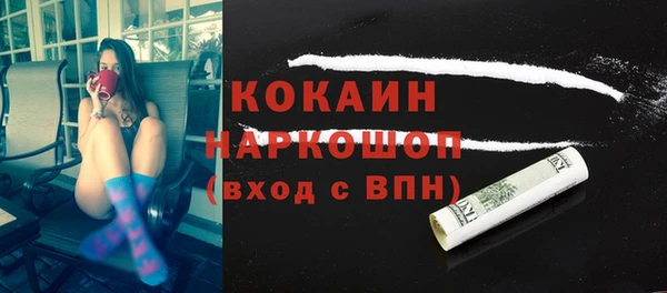 скорость Абдулино