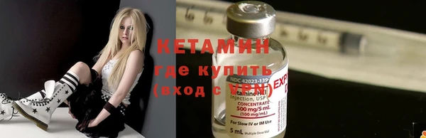 мяу мяу мука Абаза