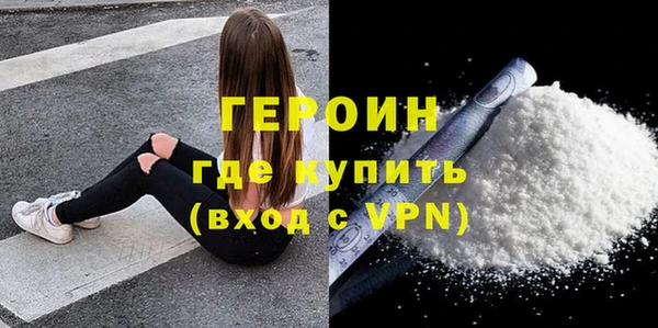 мяу мяу мука Абаза