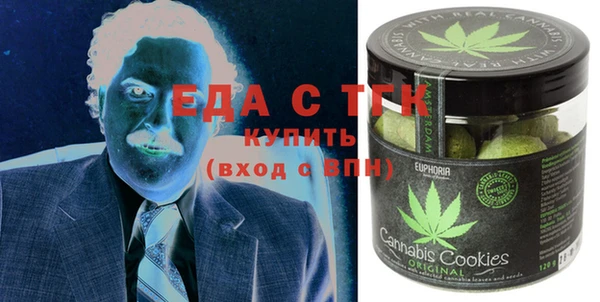 2c-b Алексеевка