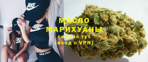 скорость Абдулино