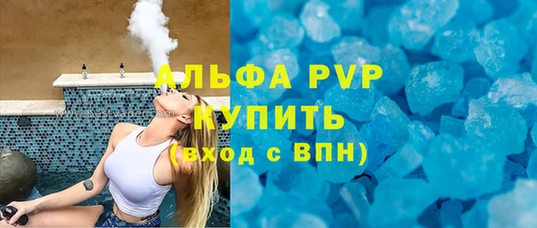 2c-b Алексеевка