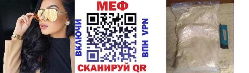 МЯУ-МЯУ мяу мяу  ОМГ ОМГ ONION  Жердевка 