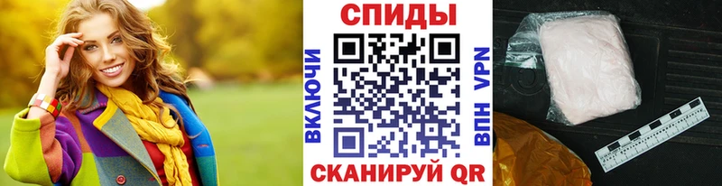 Первитин пудра  купить закладку  OMG зеркало  Жердевка 